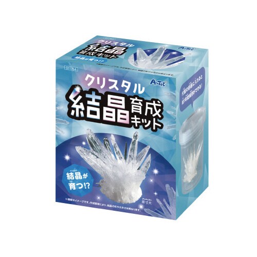 クリスタル結晶育成キット