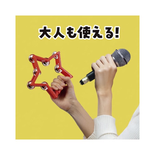 星形タンバリン 赤
