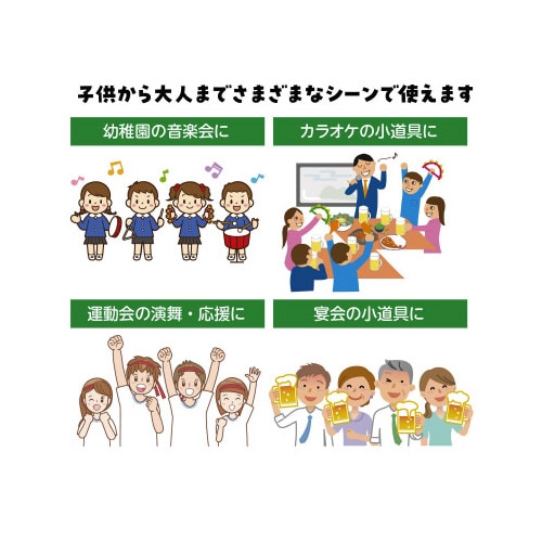 星形タンバリン 赤