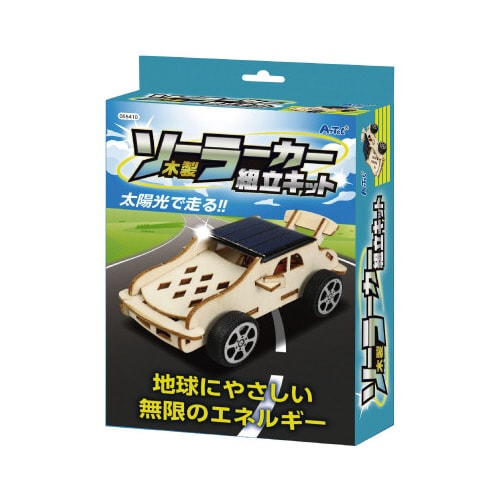 木製ソーラーカー組立キット