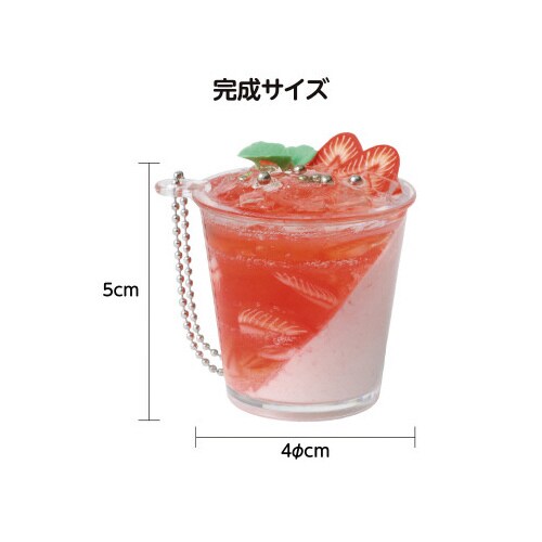 ななめゼリークラフトキット