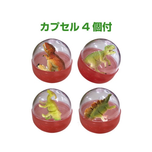 BIGガチャマシンクラフトキットダイナソー