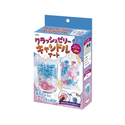 クラッシュゼリーキャンドル