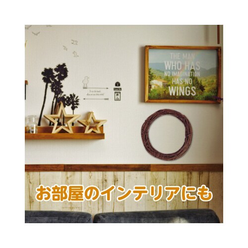 飾りなしリース(直径230mm)