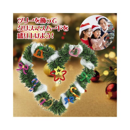 クリスマスリース作り