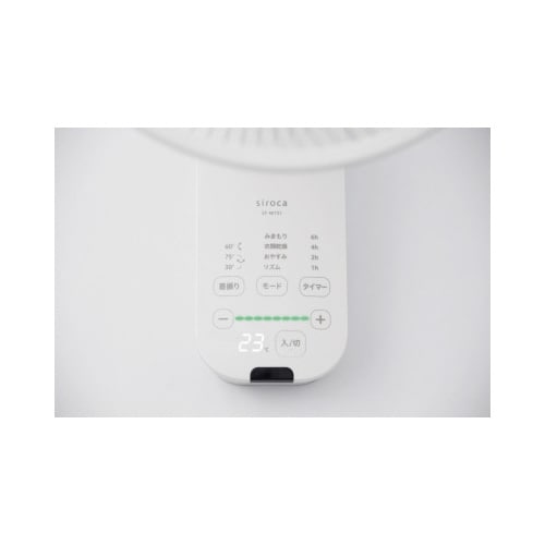 壁掛けサーキュレーター