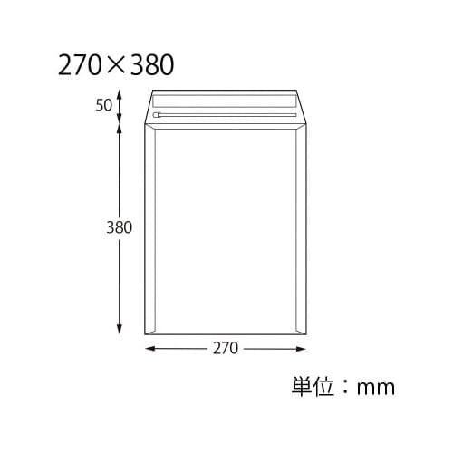 宅配平袋 クッション付き B4用 未晒 10枚入