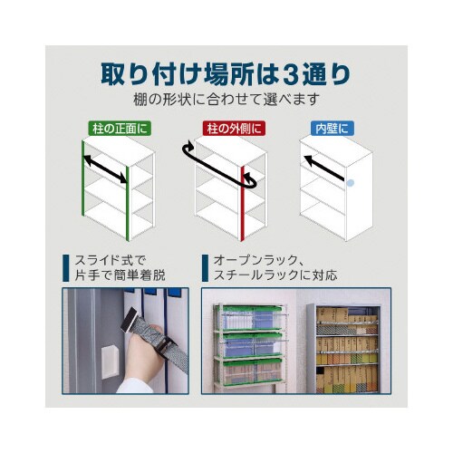 [Iɂ闎h~xg