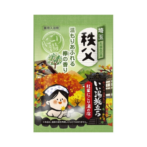 いい湯旅立ち紅葉にごりの宿12包×30