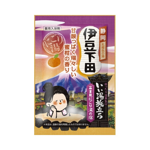 いい湯旅立ち富士見にごりの宿12包×30