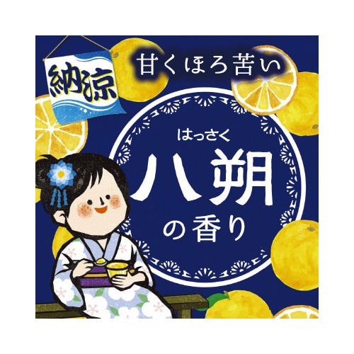 いい湯旅立ちボトル納涼にごり湯八朔500g×15