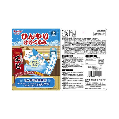 Lp@Ђ肯肮