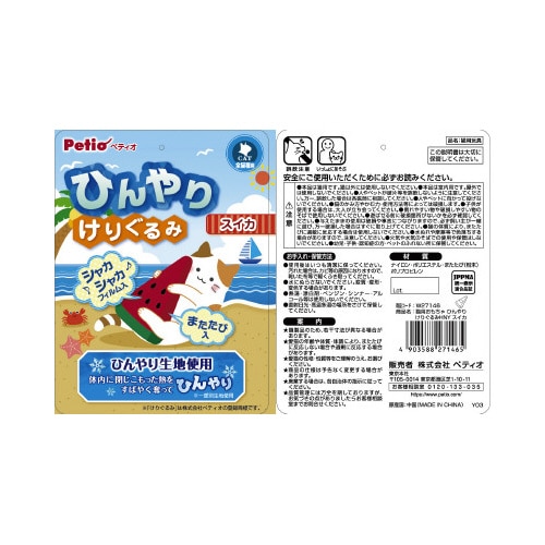 Lp@Ђ肯肮
