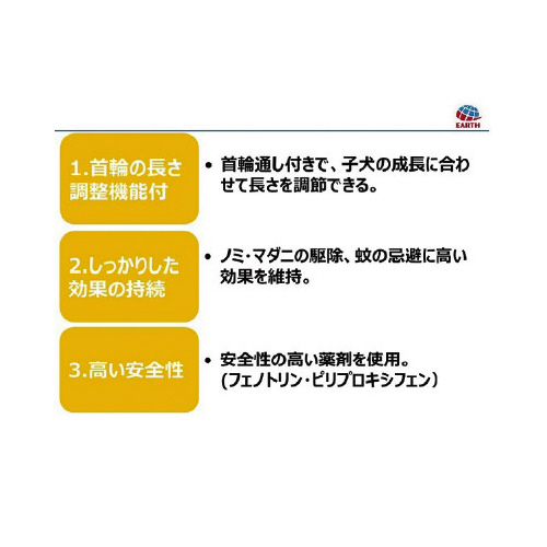 pm~E}_jƂ聕悯