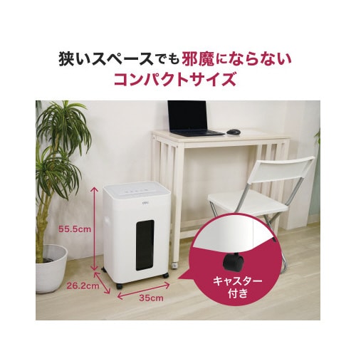 超静音A4サイズ据え置型シュレッダー T058