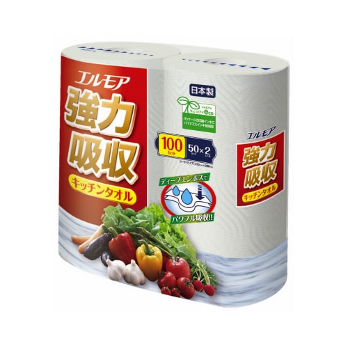 エルモア強力吸収キッチン2R×4