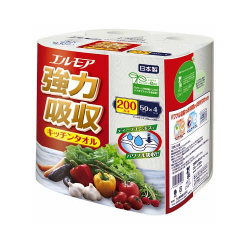 エルモア強力吸収キッチン4R×16