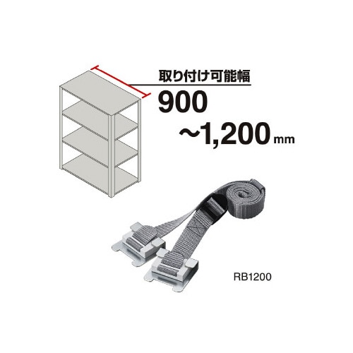 [Iɂ闎h~xgqa