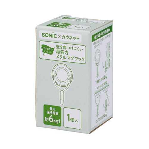 超強力メタルマグフック 耐荷重6kg 5個入