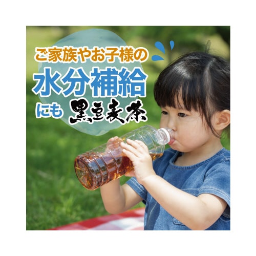 宇治の露 黒豆麦茶 32バッグ入