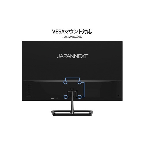 21.5インチ 液晶モニター
