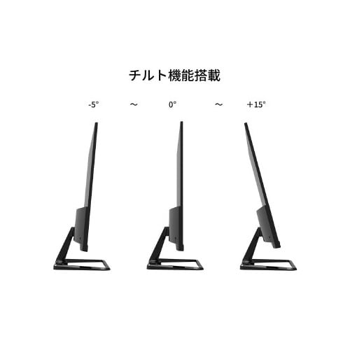 21.5インチ 液晶モニター