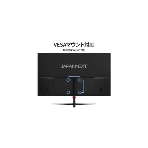 27インチ 液晶モニター