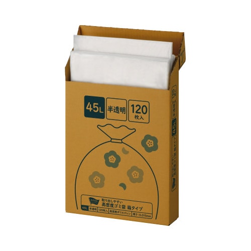 取り出しやすい高密度ゴミ袋箱タイプ45L 120枚