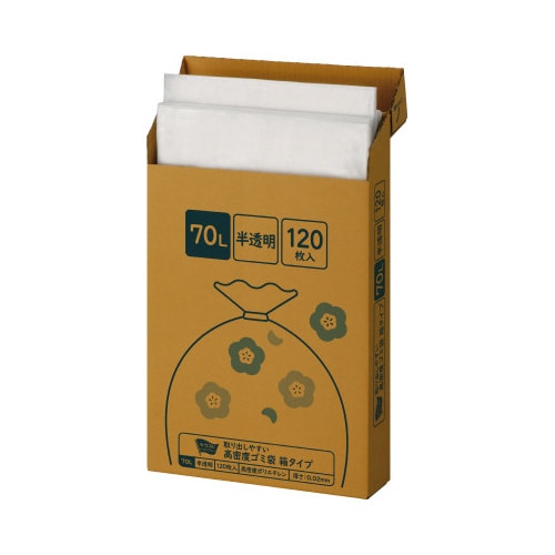 取り出しやすい高密度ゴミ袋箱タイプ70L 120枚