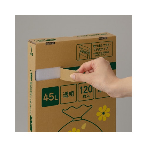 取り出しやすい低密度厚手ゴミ袋 透明 45L