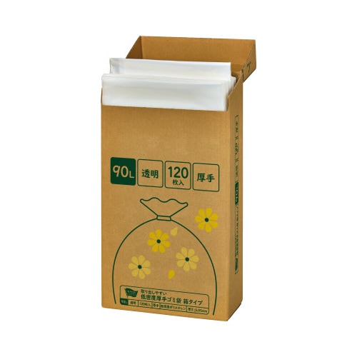 取り出しやすい低密度厚手ゴミ袋 透明 90L