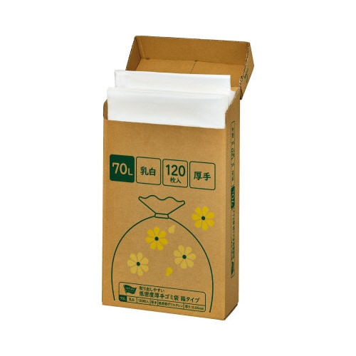 取り出しやすい低密度厚手ゴミ袋 乳白 70L