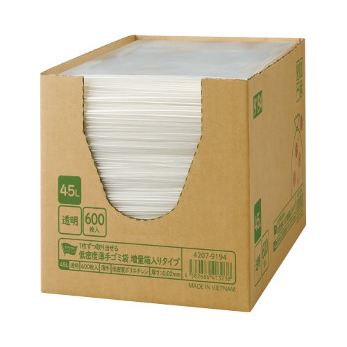 低密度薄手ゴミ袋 45L 600枚×2