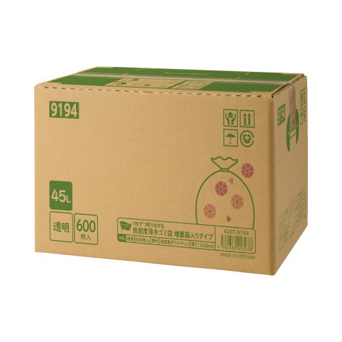 低密度ゴミ袋 増量箱入りタイプ 45L 600枚