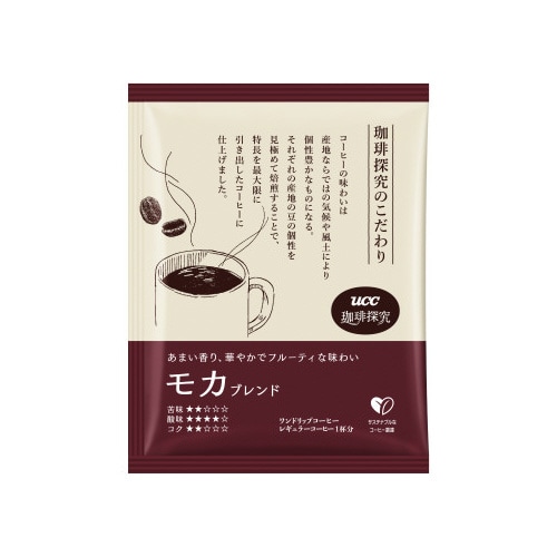 珈琲探究ワンドリップ モカブレンド12P