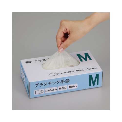 プラスチック手袋 粉無 M 100枚