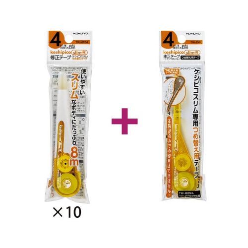 ケシピコスリム4mm(本体10個+替1個)