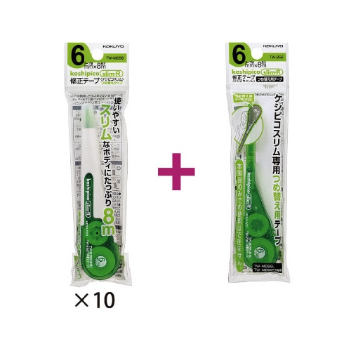 ケシピコスリム6mm(本体10個+替1個)