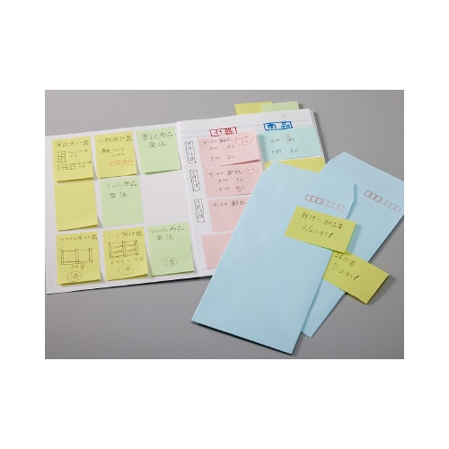 ふせんエコノミー 75×50 100枚 4色10冊