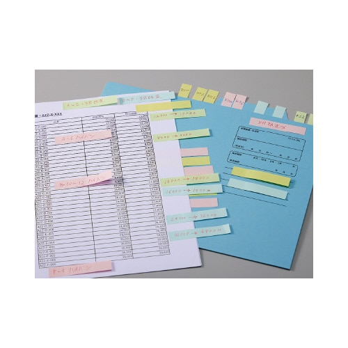 ふせんエコノミー75×14 100枚黄色20冊×4