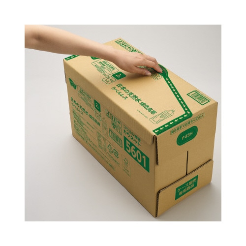 日本の天然水 ラベルレス 2L 10本入