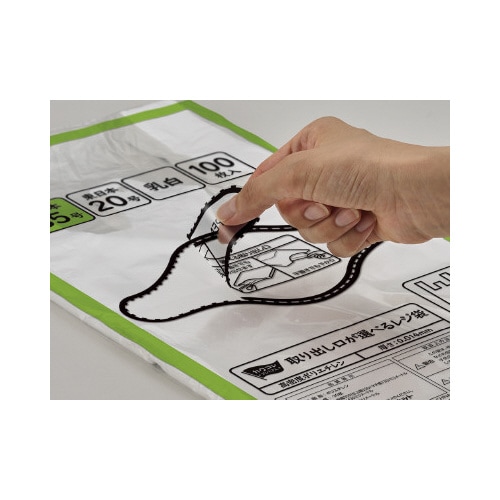 取り出し口が選べるレジ袋 半透明25号 100枚