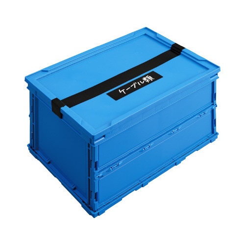 養生テープ ブラック 幅50mm×25m 1巻