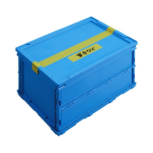 養生テープ イエロー 幅50mm×25m 1巻