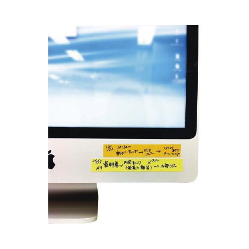 強粘着ロール付箋 詰替 50mm ピンク×5