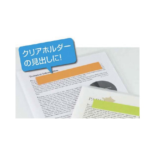 強粘着ロール付箋 詰替 50mm ピンク×5