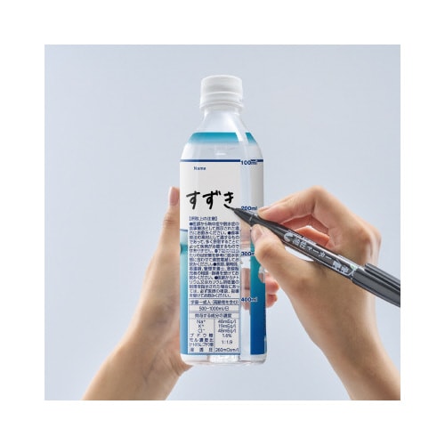 スムーズイオン経口補水液 24本入