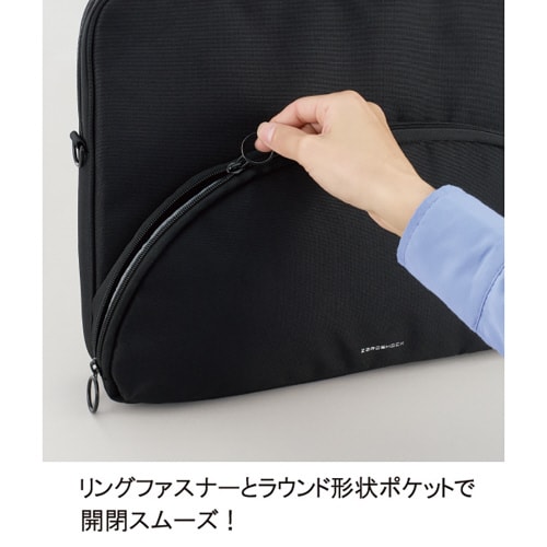 耐衝撃パソコンバッグ 出し入れスムーズ前面ポケット