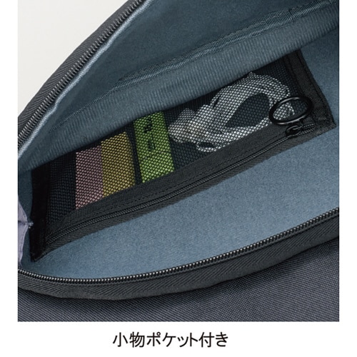 耐衝撃パソコンバッグ 出し入れスムーズ前面ポケット