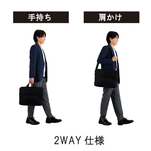 耐衝撃パソコンバッグ 出し入れスムーズ前面ポケット